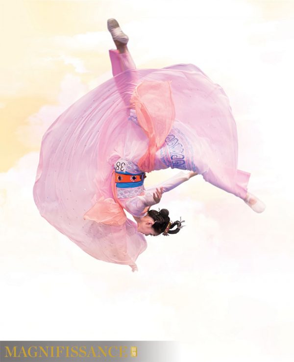 Shenyun dancer