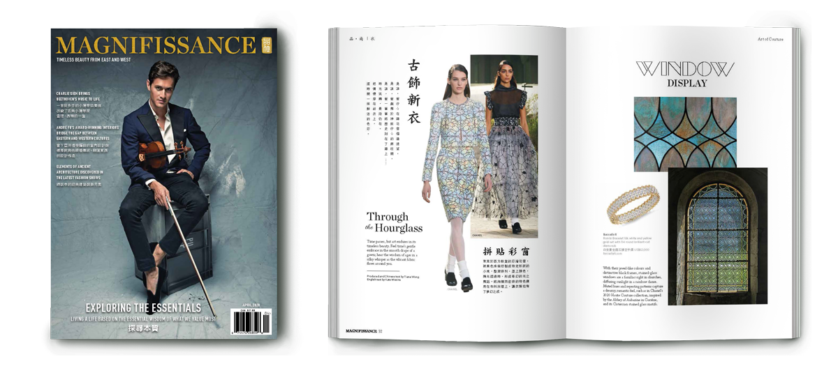 Ancient Wisdom in Art, Fashion, Design and Wellness