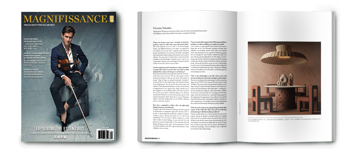 Ancient Wisdom in Art, Fashion, Design and Wellness