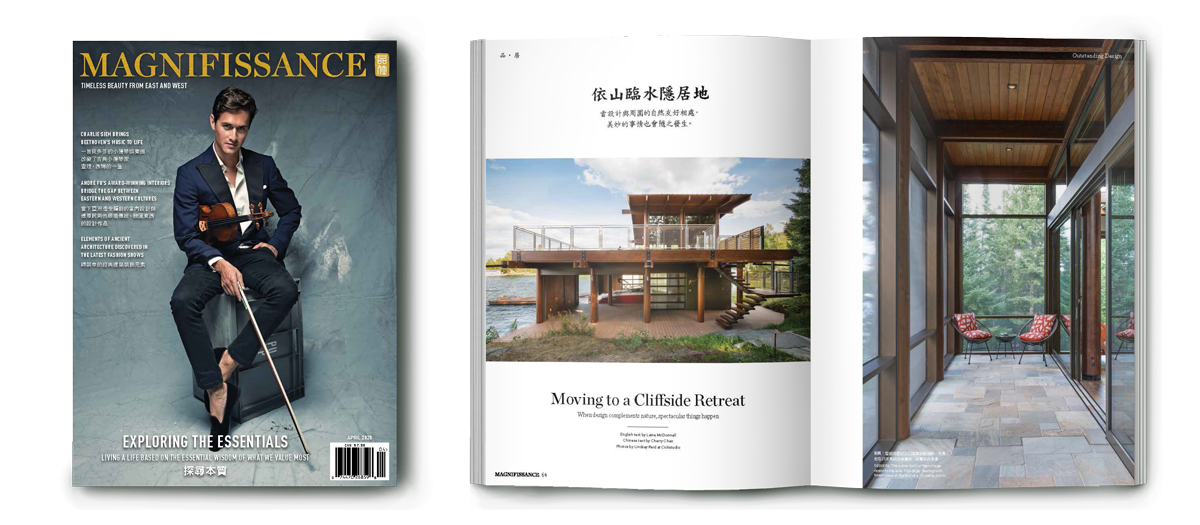 Ancient Wisdom in Art, Fashion, Design and Wellness