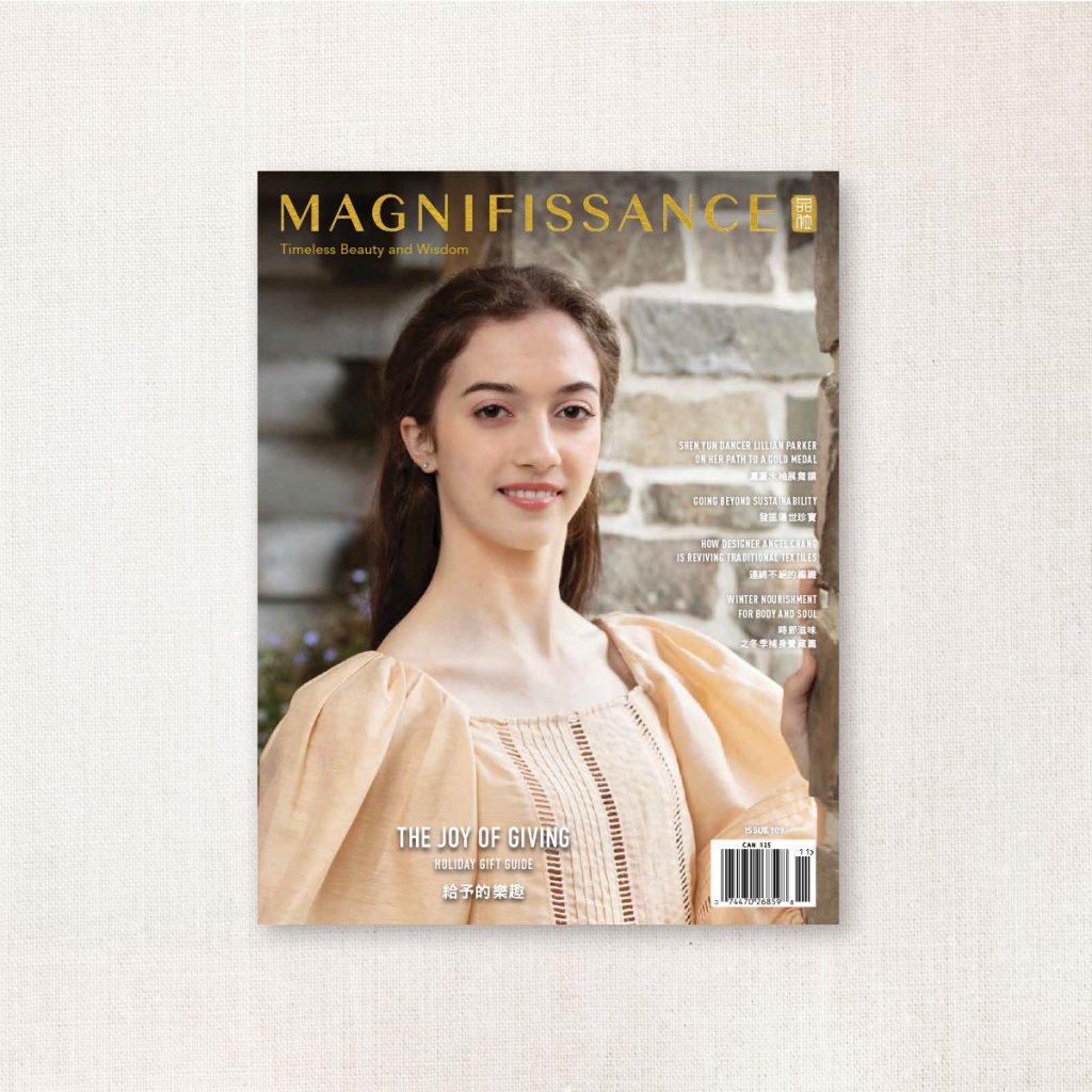 5 issue 109