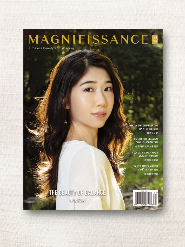 ISSUE-111