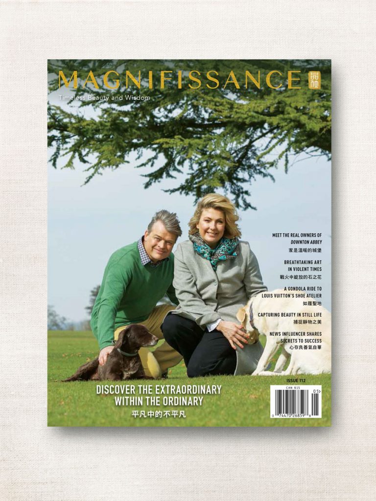 Issue-112