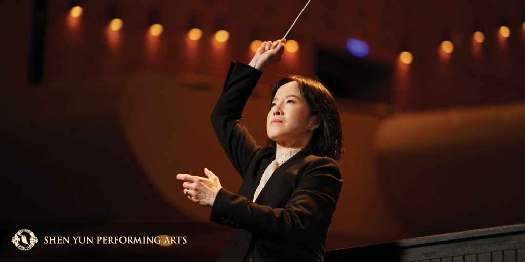 Chenying shenyun