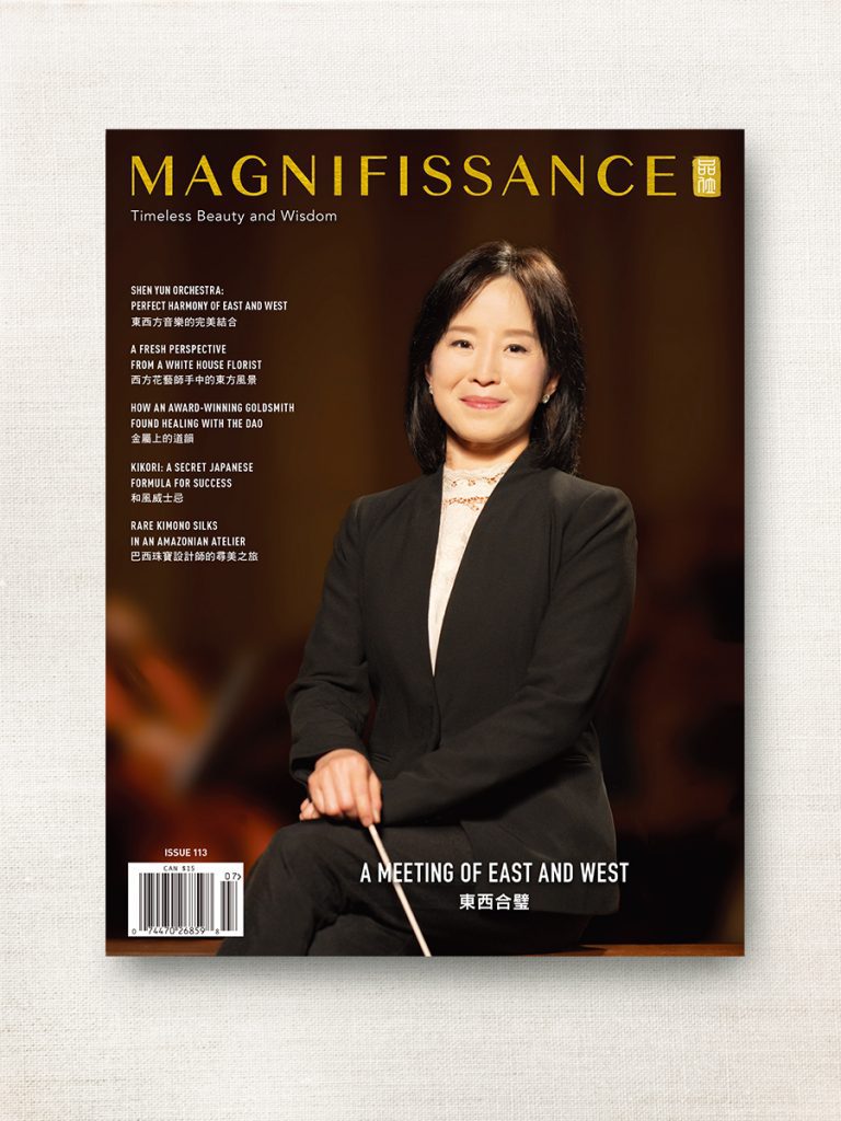 Issue-112