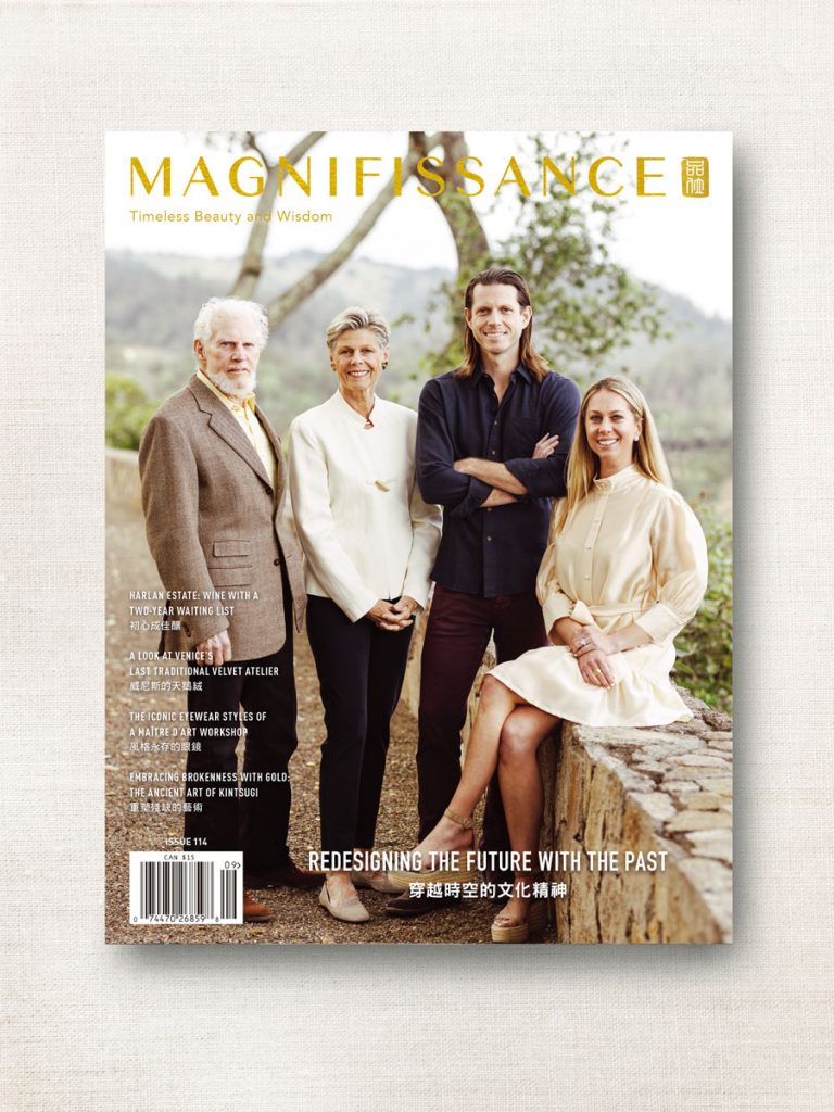 Issue-114