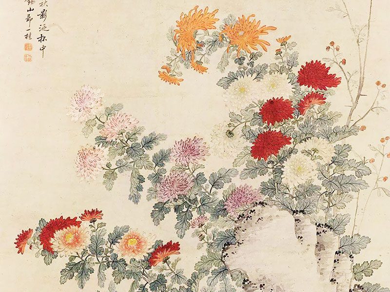 清-鄒一桂-菊石圖-5