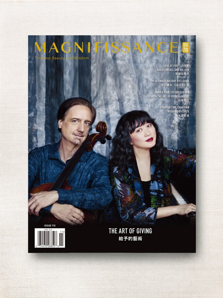 Issue-115
