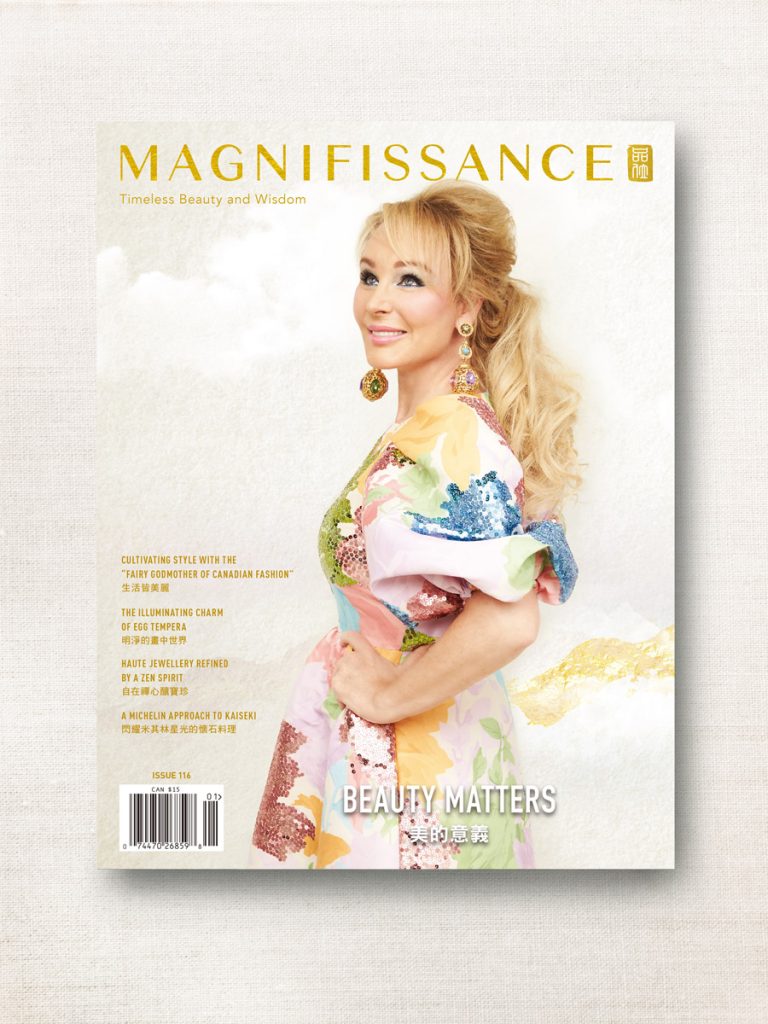 Issue-116-shop雜誌產品圖