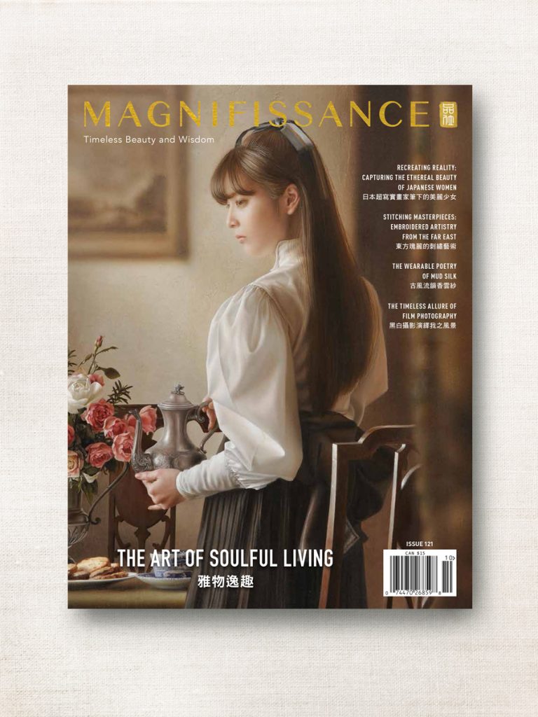 issue-121