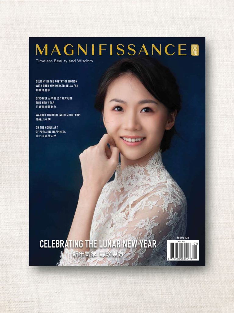 issue-123