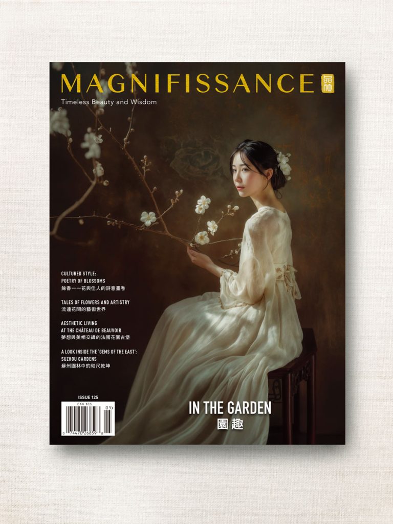shop雜誌產品圖模板-issue-125