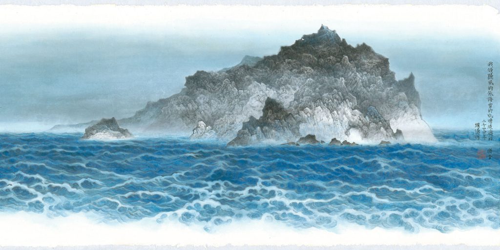 ink-landscape-painting-1