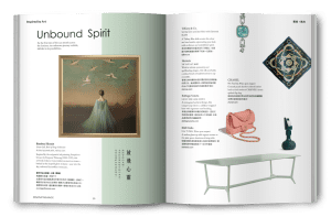 issue-128-7