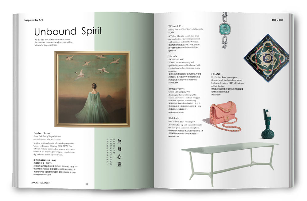 magazine-issue128