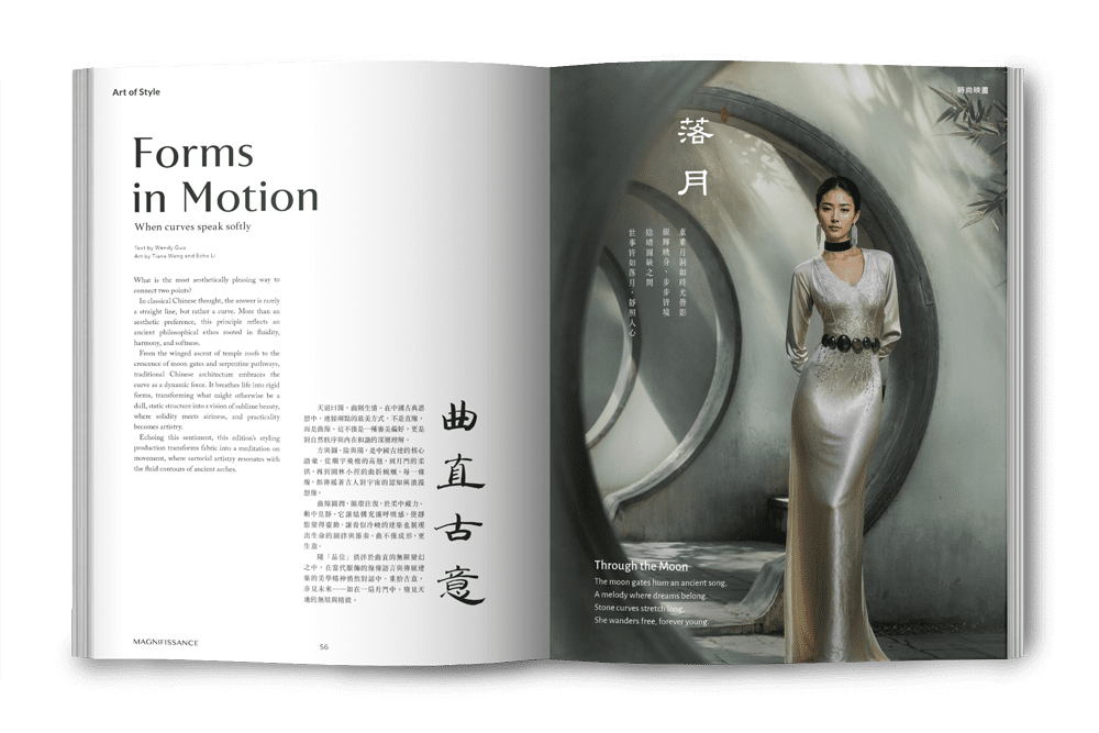 magazine-issue130