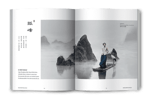 số-131-7-600x400