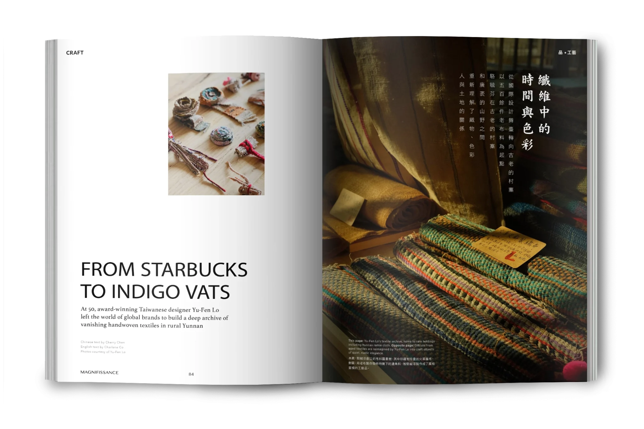 magazine-issue133