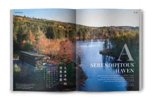 Spread-issue133-48